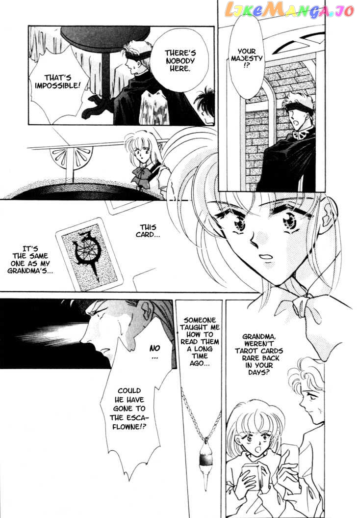 Hitomi- Tenkuu no Escaflowne chapter 9 - page 6