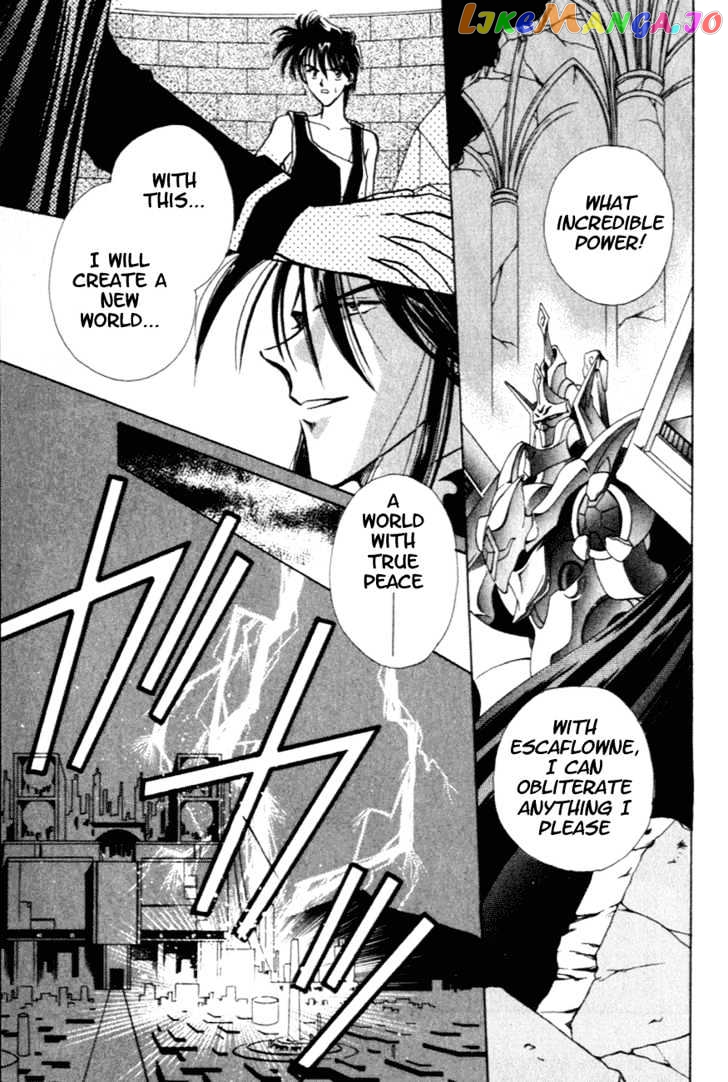 Hitomi- Tenkuu no Escaflowne chapter 10 - page 2
