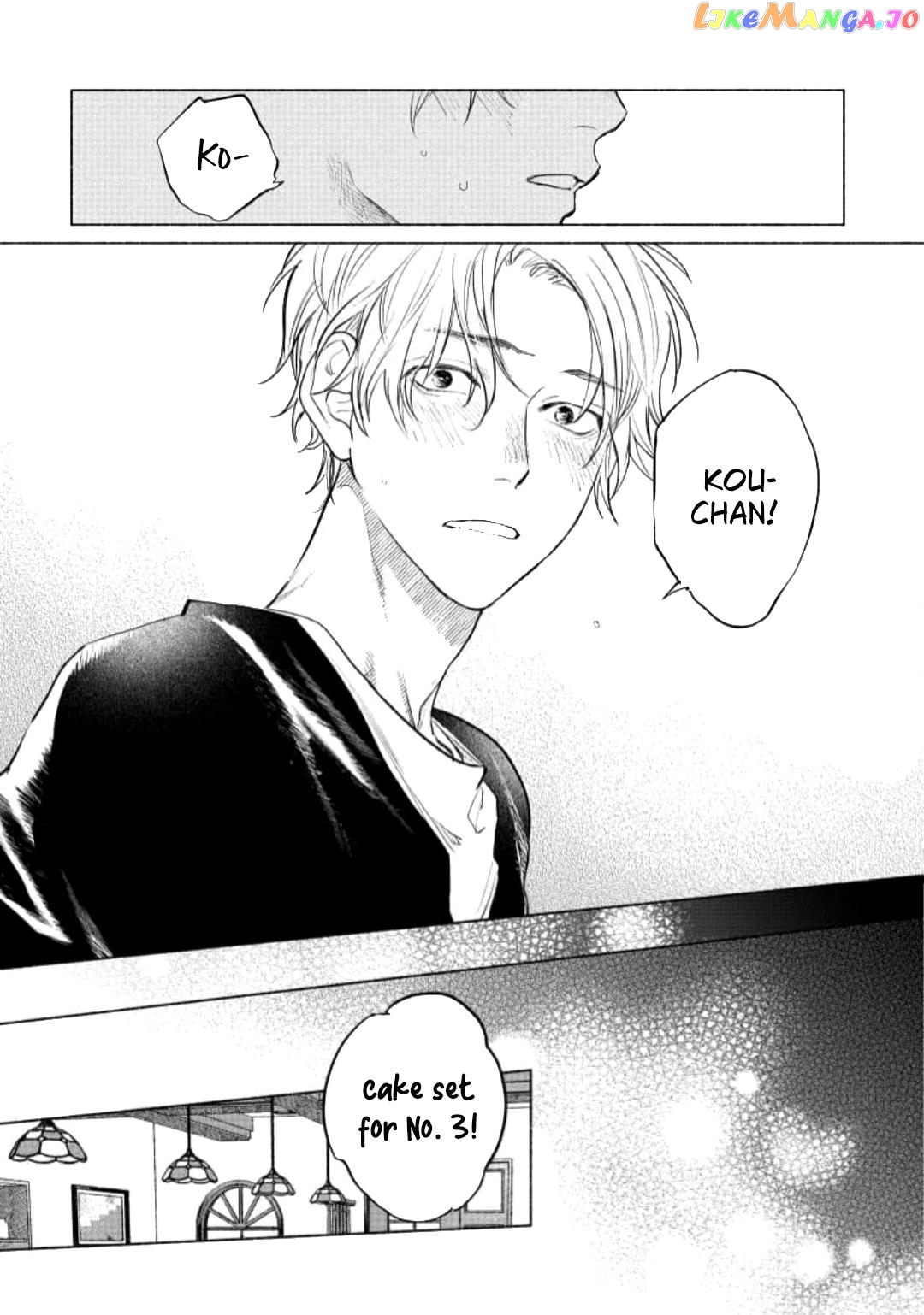 Hoeru Inu to Kubittake chapter 1 - page 13