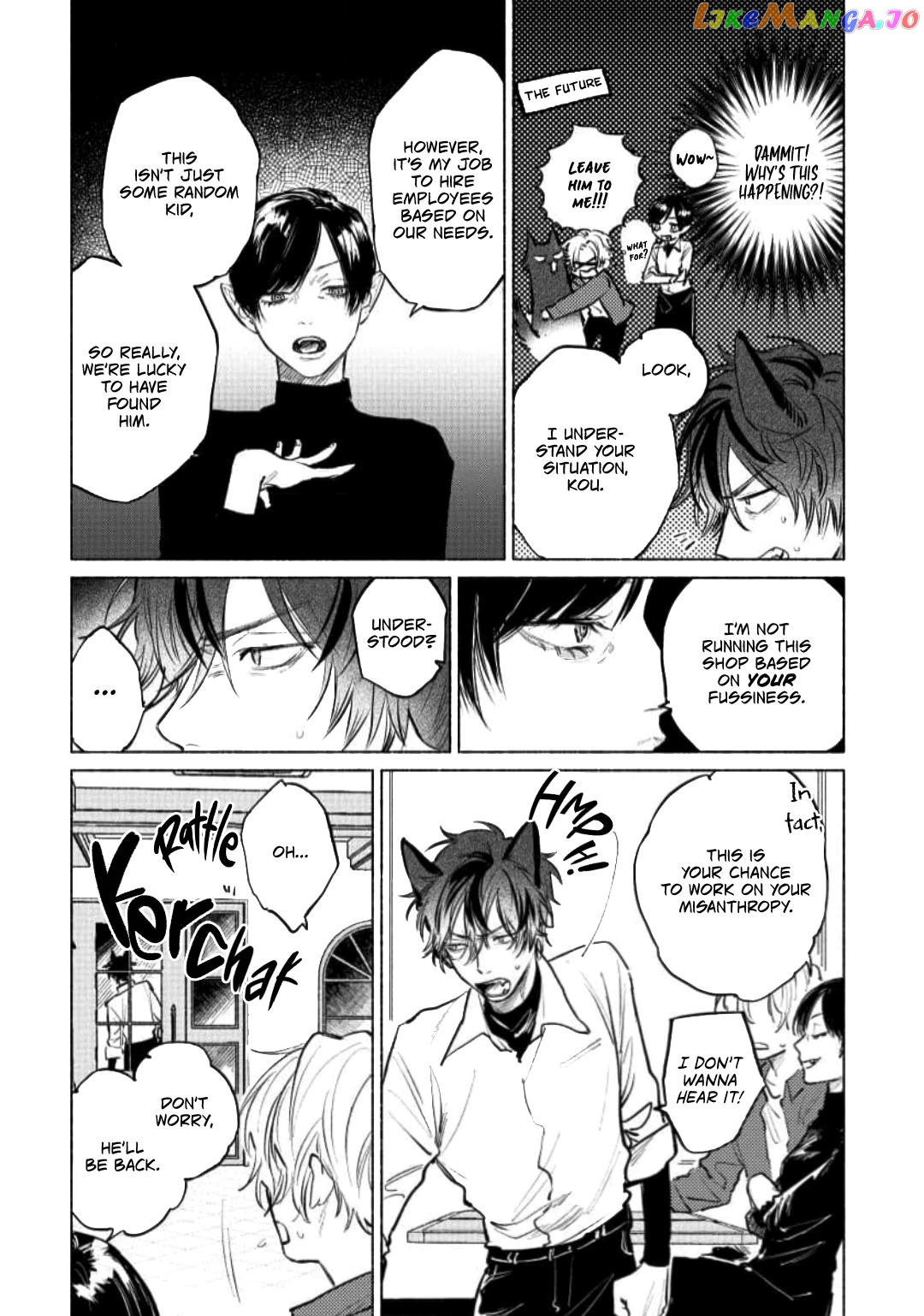 Hoeru Inu to Kubittake chapter 1 - page 19