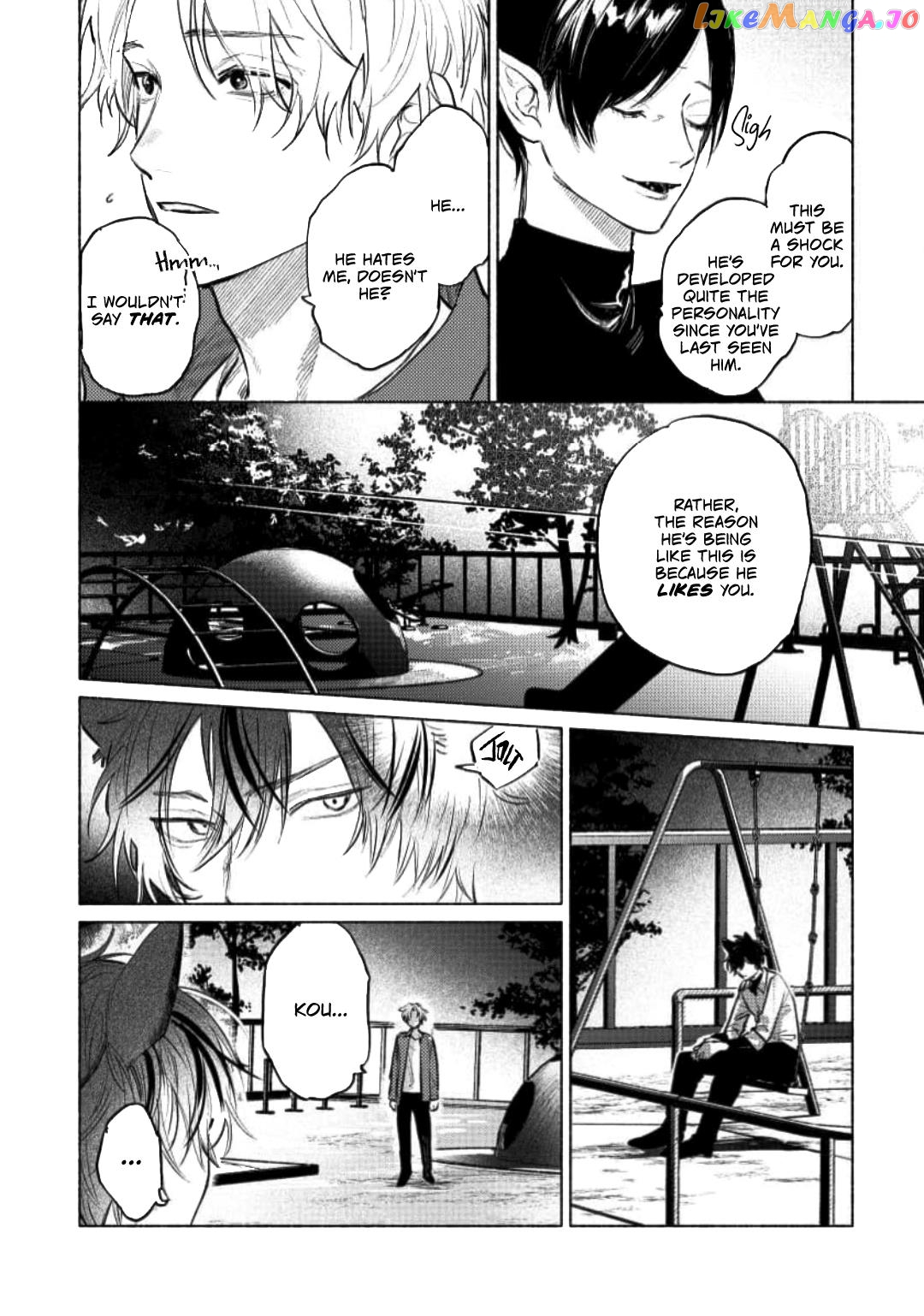 Hoeru Inu to Kubittake chapter 1 - page 20