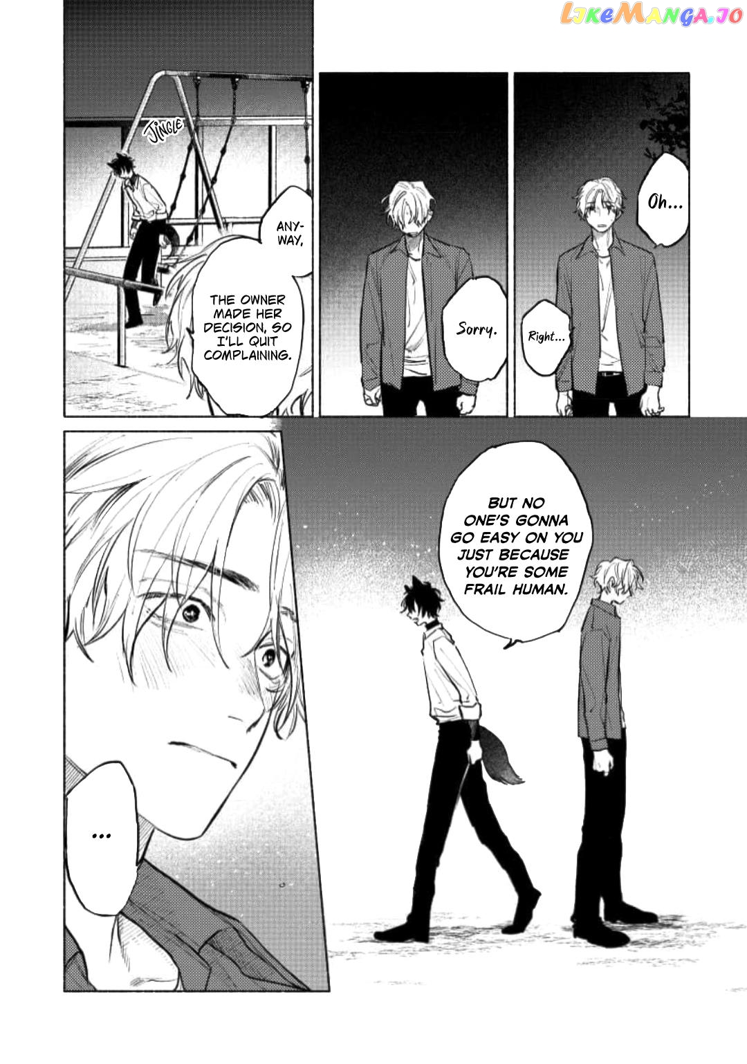 Hoeru Inu to Kubittake chapter 1 - page 22