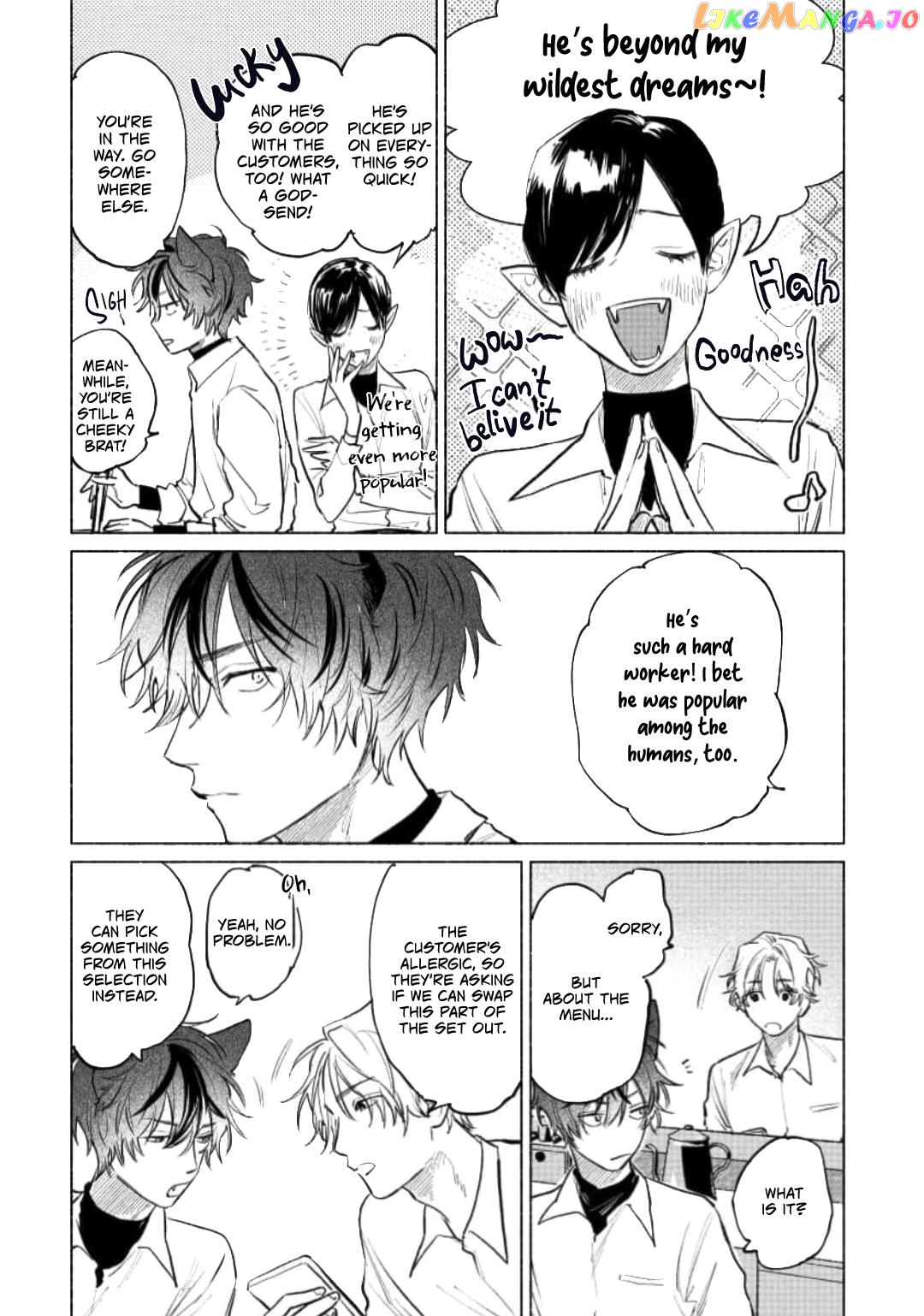 Hoeru Inu to Kubittake chapter 1 - page 25
