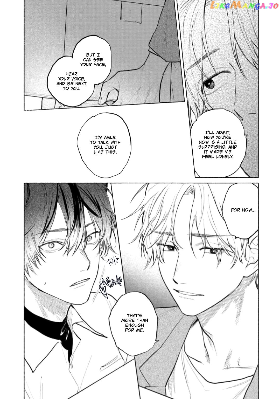 Hoeru Inu to Kubittake chapter 1 - page 30