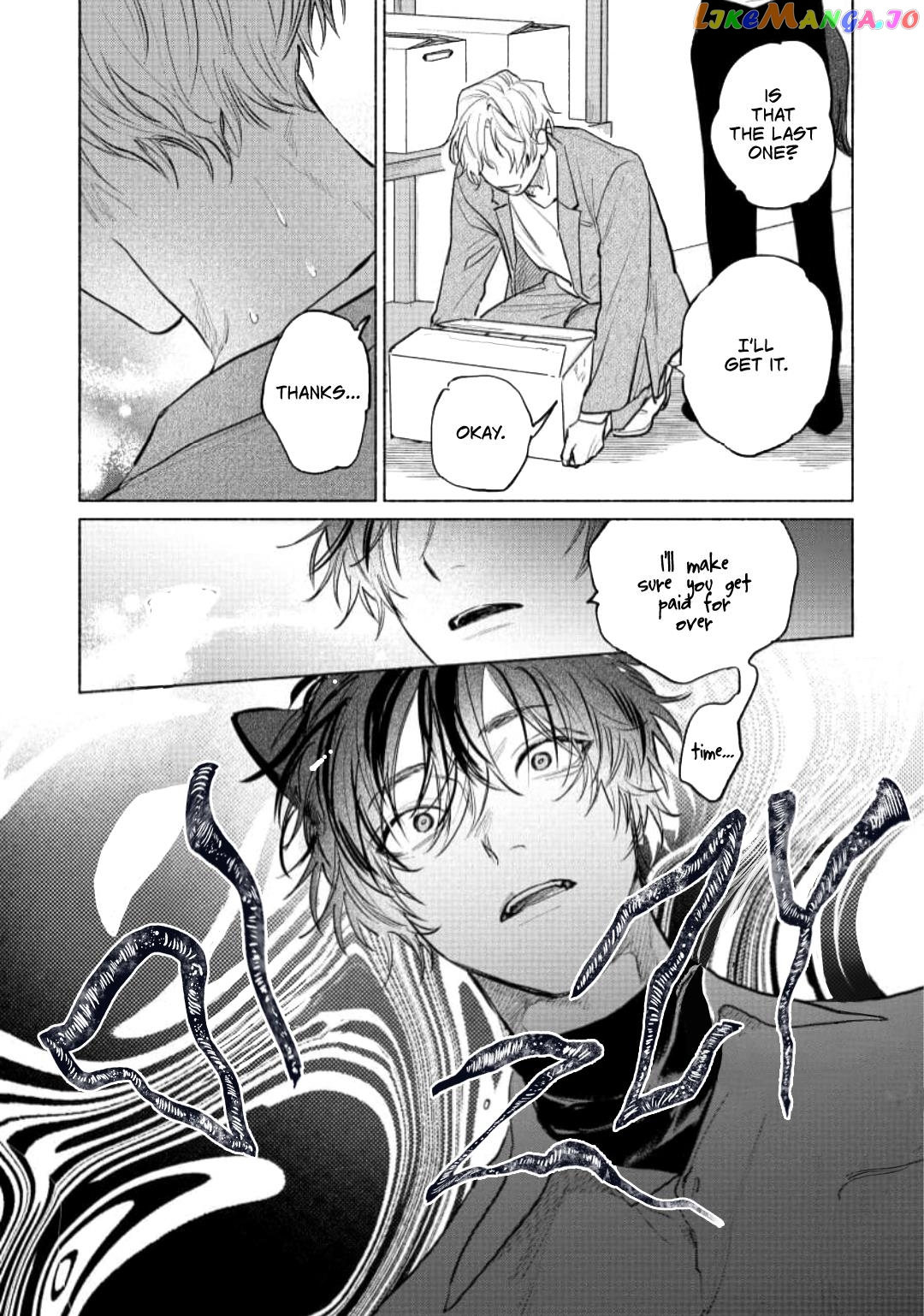 Hoeru Inu to Kubittake chapter 1 - page 32