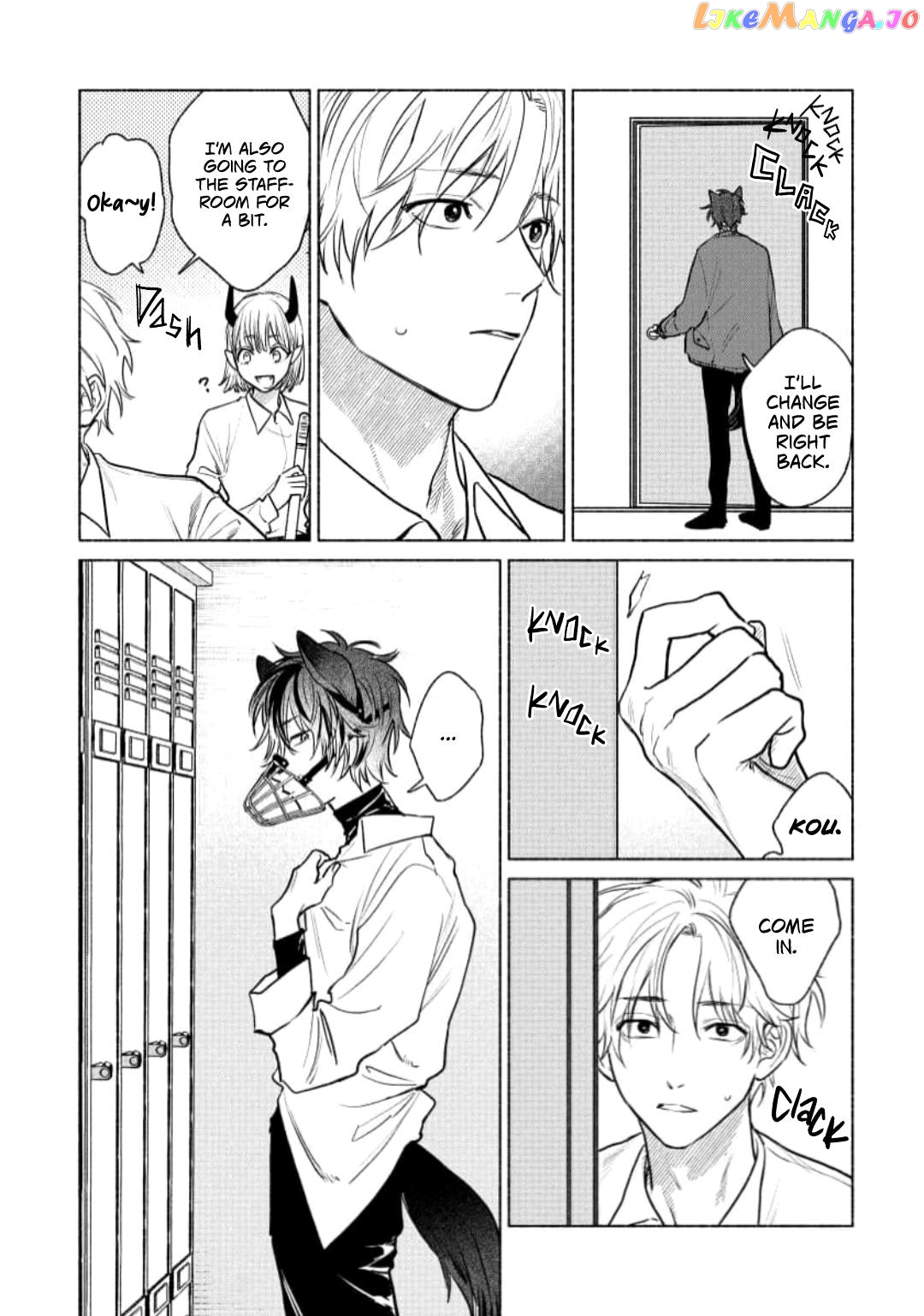 Hoeru Inu to Kubittake chapter 2 - page 16