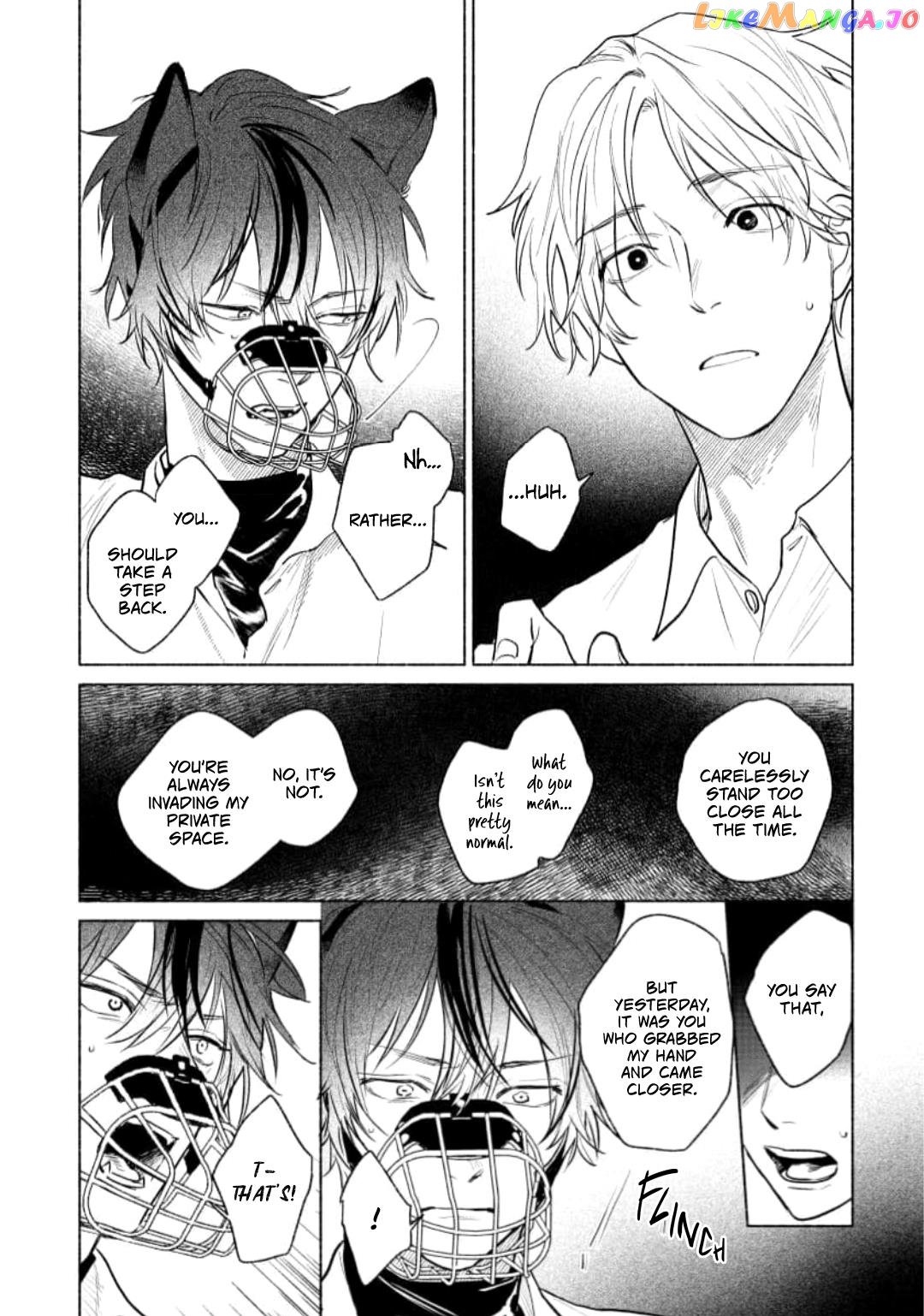 Hoeru Inu to Kubittake chapter 2 - page 18