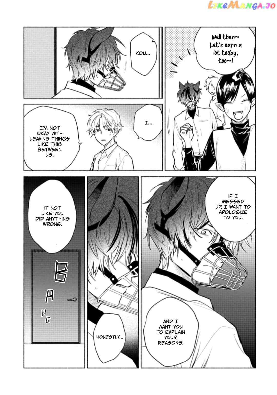 Hoeru Inu to Kubittake chapter 2 - page 20