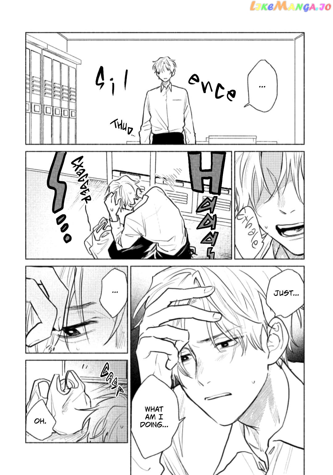 Hoeru Inu to Kubittake chapter 2 - page 21