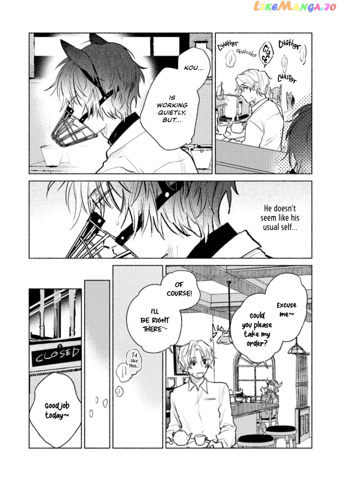 Hoeru Inu to Kubittake chapter 2 - page 24