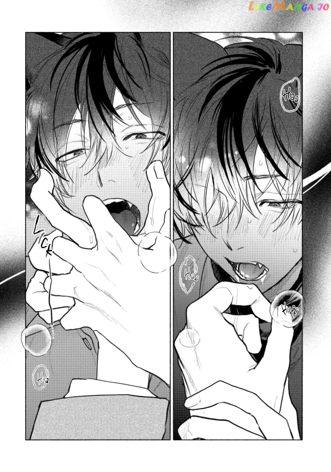 Hoeru Inu to Kubittake chapter 2 - page 5