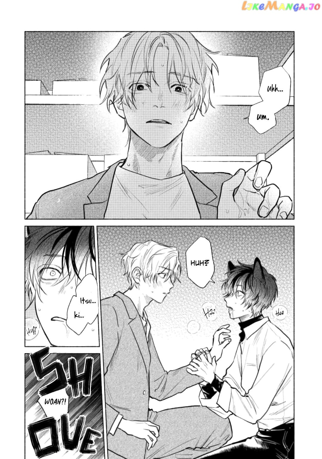 Hoeru Inu to Kubittake chapter 2 - page 7