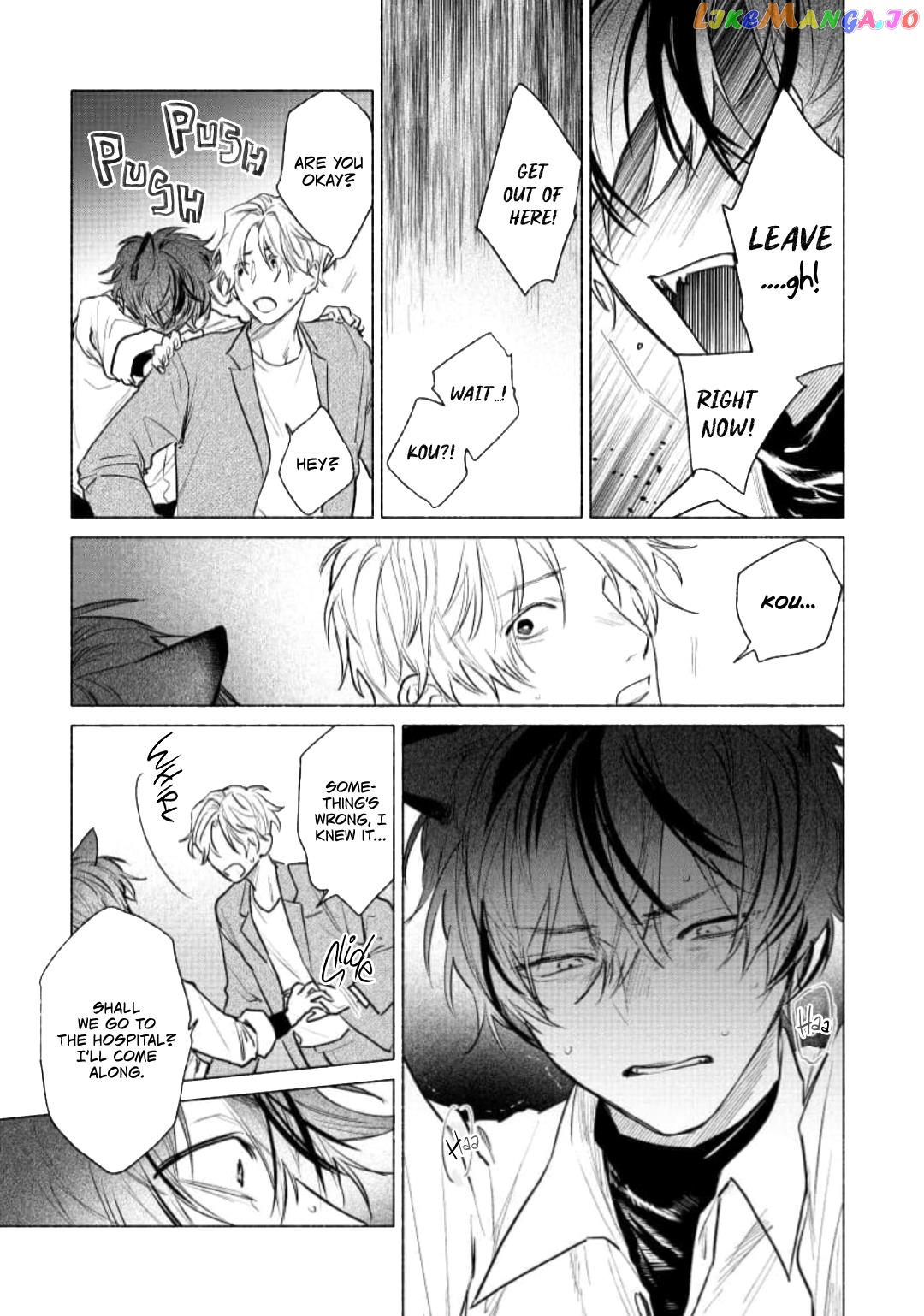 Hoeru Inu to Kubittake chapter 2 - page 9
