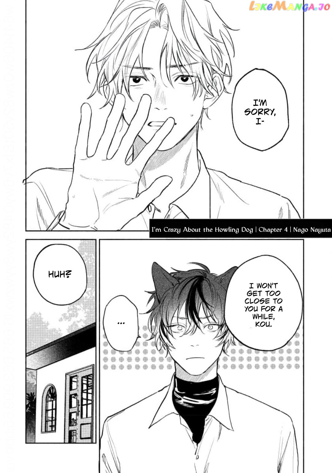 Hoeru Inu to Kubittake chapter 4 - page 4