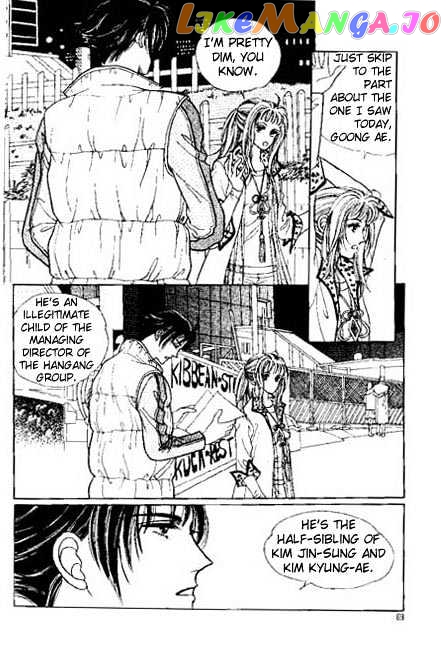 Hoosamguk Gokyo chapter 3 - page 20