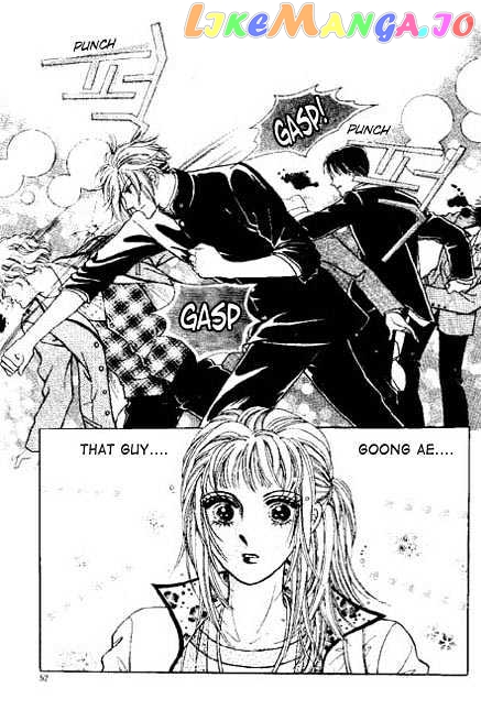 Hoosamguk Gokyo chapter 3 - page 3