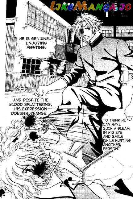 Hoosamguk Gokyo chapter 3 - page 4