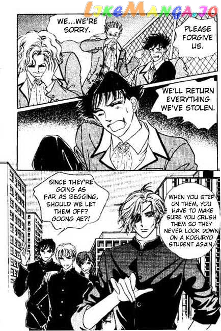 Hoosamguk Gokyo chapter 3 - page 5