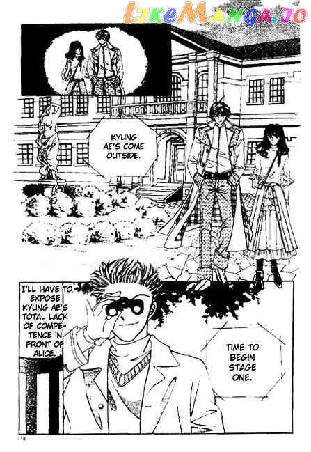 Hoosamguk Gokyo chapter 11 - page 20