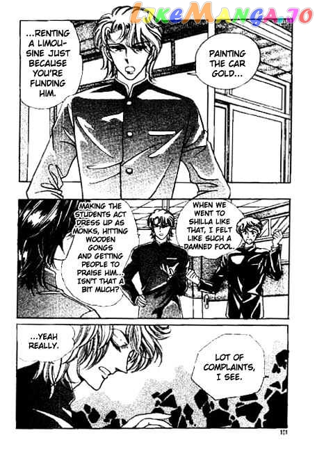 Hoosamguk Gokyo chapter 11 - page 3