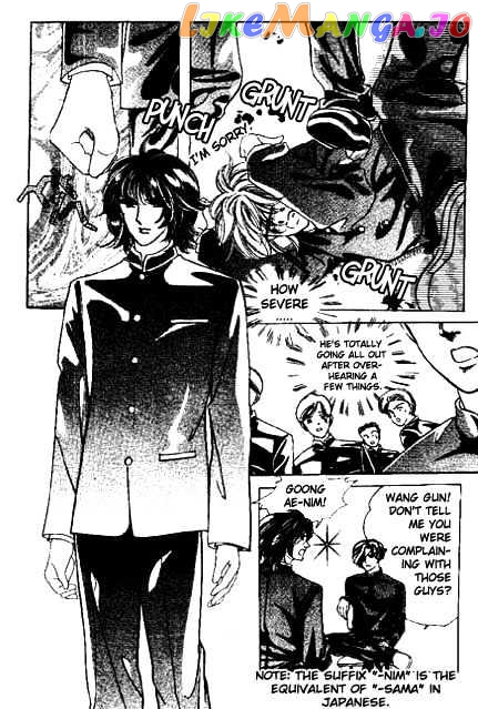 Hoosamguk Gokyo chapter 11 - page 6