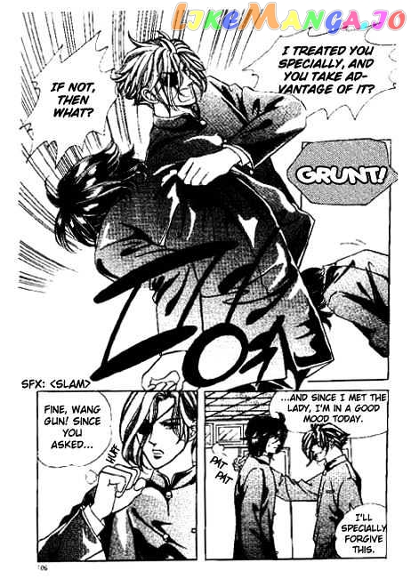 Hoosamguk Gokyo chapter 11 - page 8