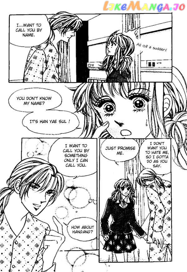 Hoosamguk Gokyo chapter 16 - page 2