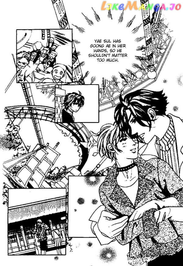 Hoosamguk Gokyo chapter 16 - page 4