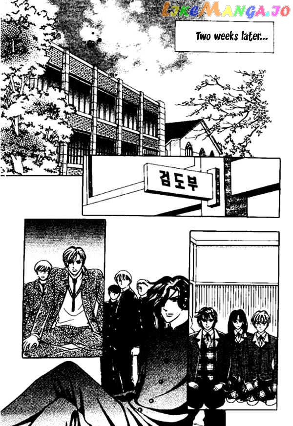 Hoosamguk Gokyo chapter 16 - page 7