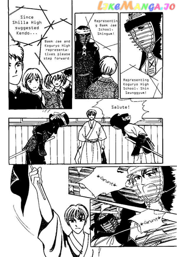 Hoosamguk Gokyo chapter 16 - page 8