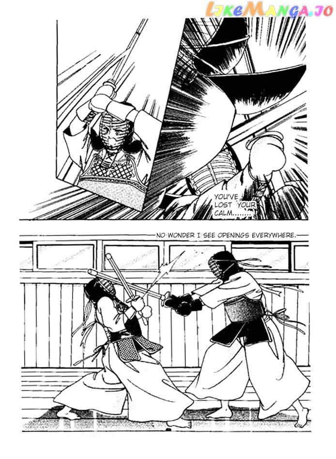 Hoosamguk Gokyo chapter 17 - page 4