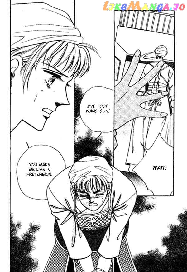 Hoosamguk Gokyo chapter 17 - page 7
