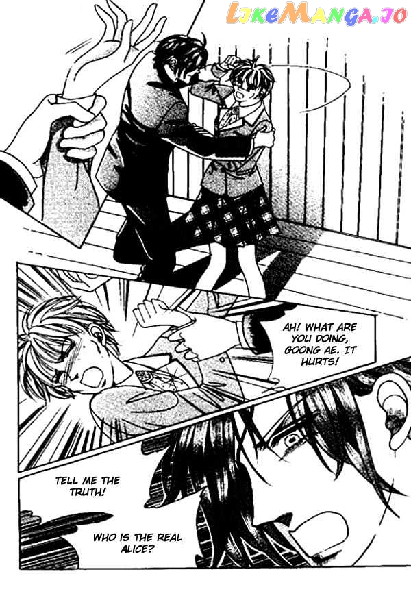 Hoosamguk Gokyo chapter 17 - page 9