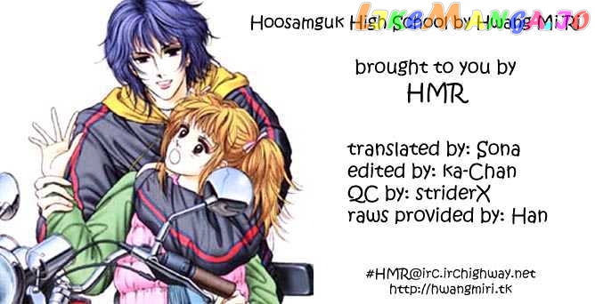 Hoosamguk Gokyo chapter 23 - page 1