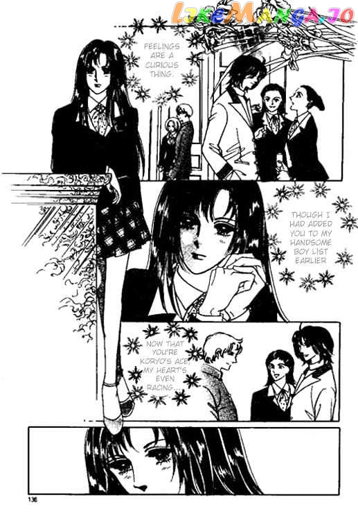 Hoosamguk Gokyo chapter 23 - page 11