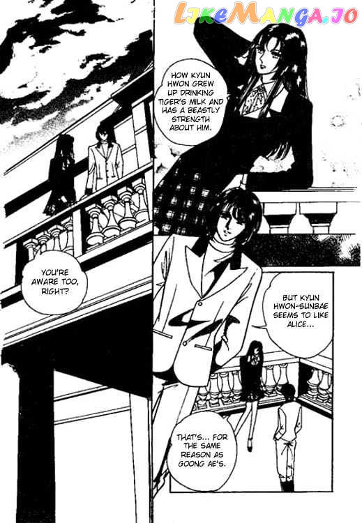 Hoosamguk Gokyo chapter 23 - page 16