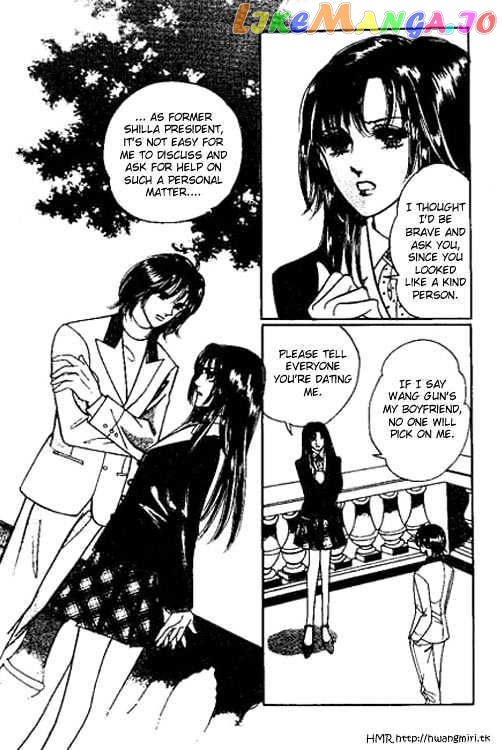 Hoosamguk Gokyo chapter 23 - page 18