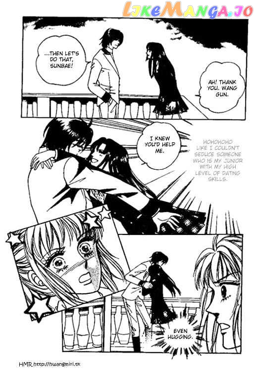 Hoosamguk Gokyo chapter 23 - page 19