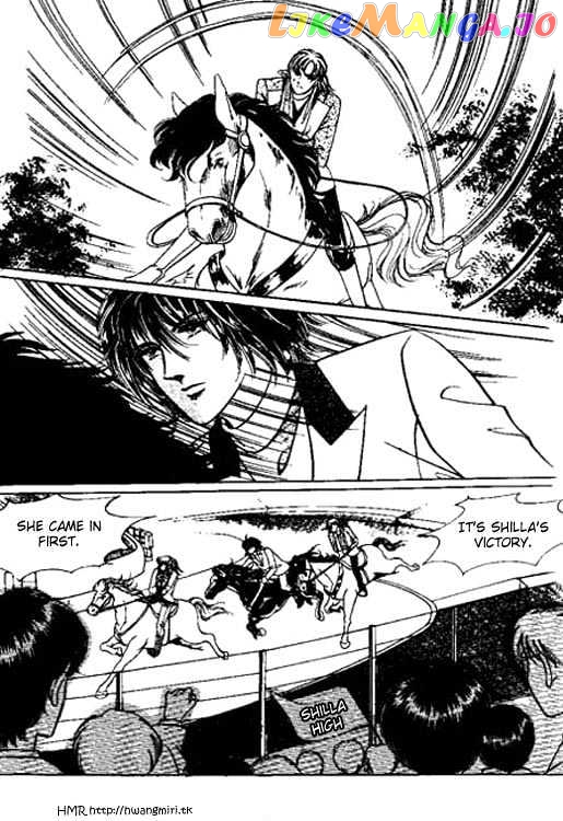 Hoosamguk Gokyo chapter 23 - page 2
