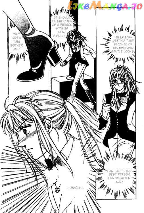 Hoosamguk Gokyo chapter 23 - page 20