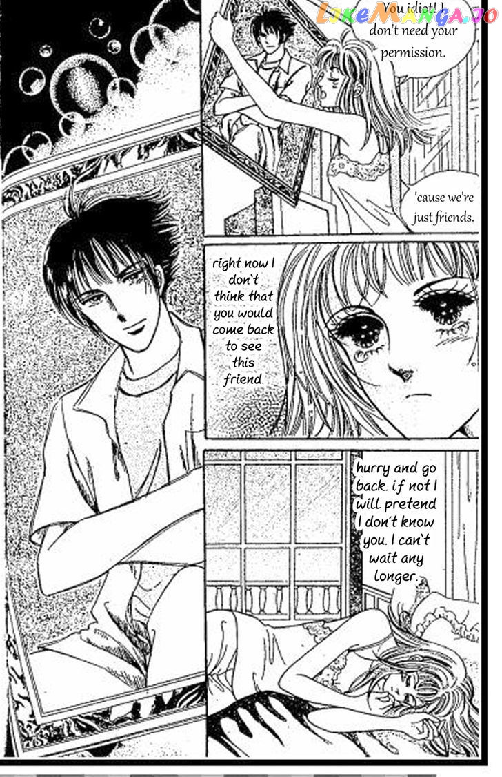 Hoosamguk Gokyo chapter 38 - page 14
