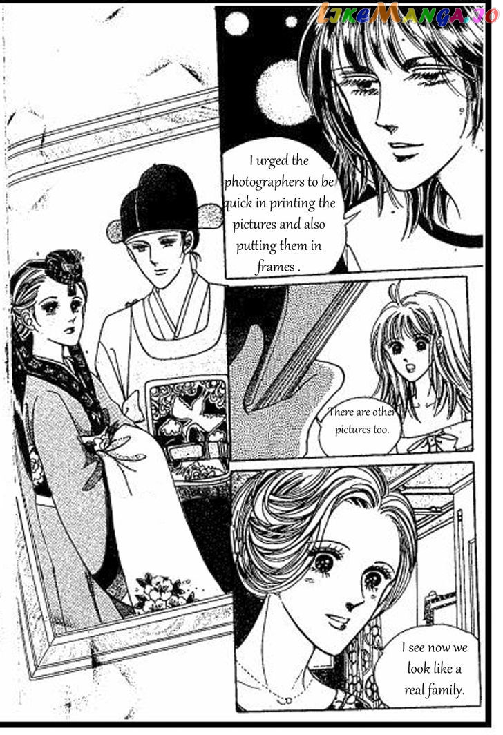 Hoosamguk Gokyo chapter 38 - page 18