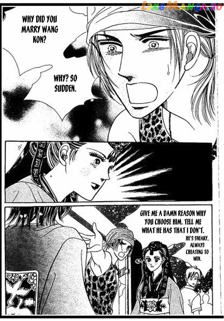 Hoosamguk Gokyo chapter 38 - page 3