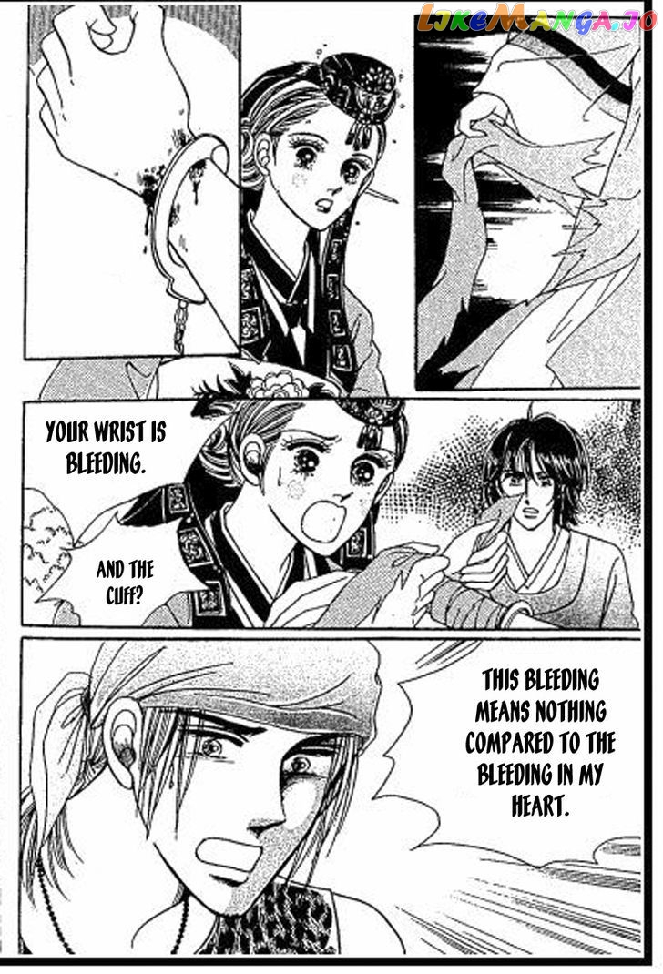 Hoosamguk Gokyo chapter 38 - page 4