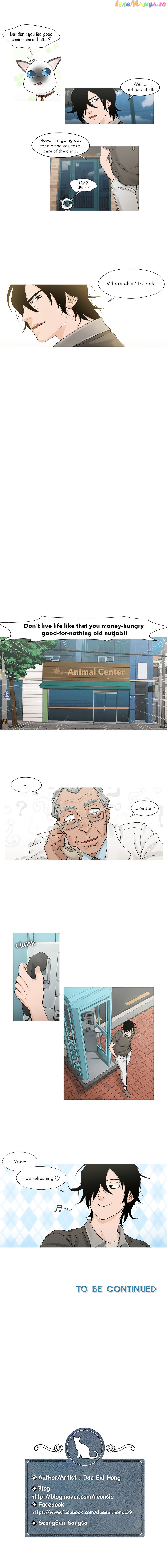 Heart Of A Companion chapter 5 - page 5