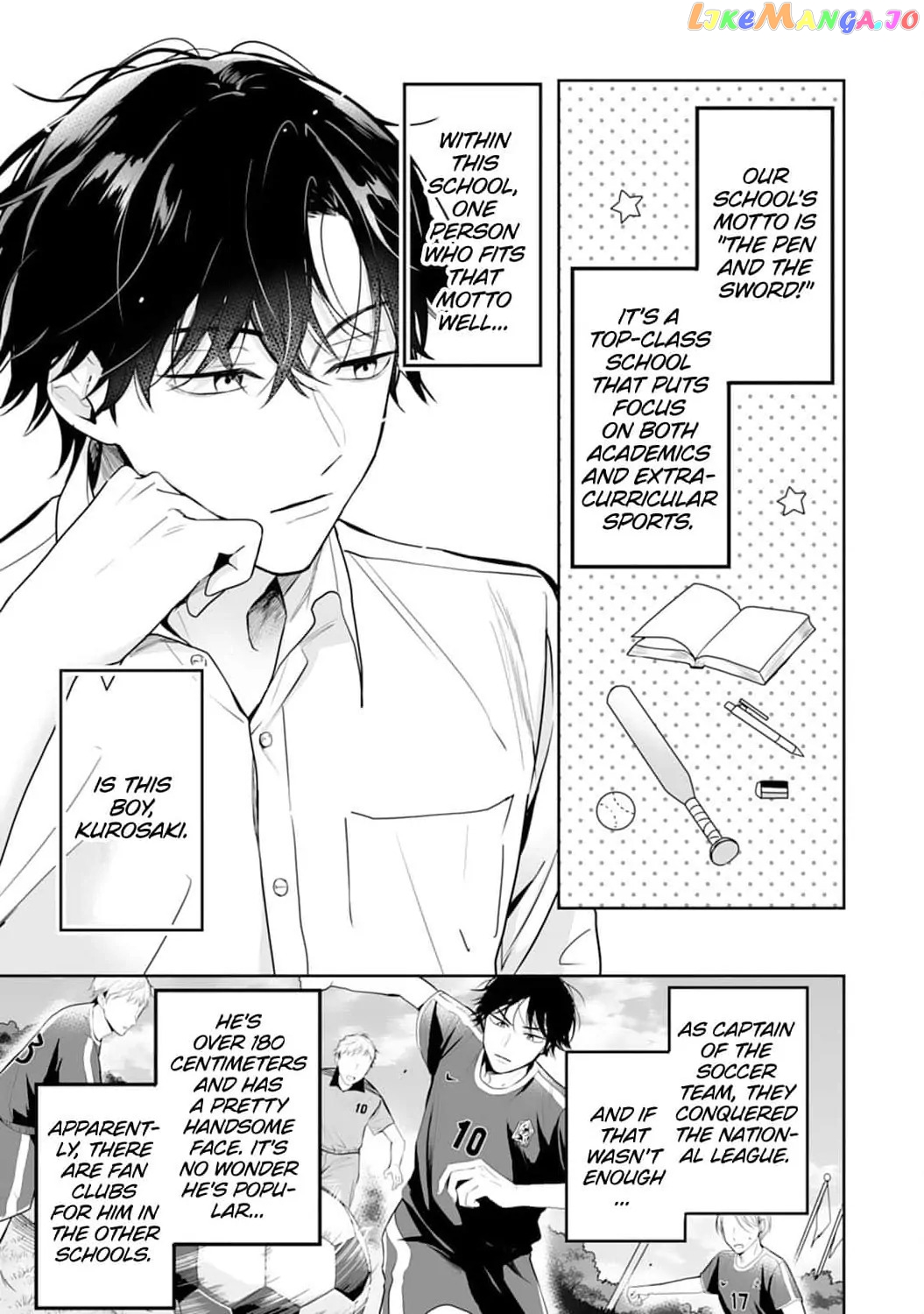 Kurosaki Wants Me All to Himself ~The Intense Sweetness of First Love~ Chapter 1 - page 5