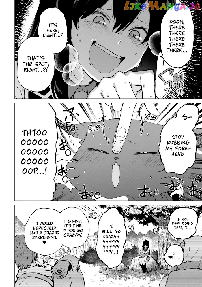 Saint? No, It's A Passing Demon! ~Absolutely Invincible Saint Travels With Mofumofu~ chapter 8 - page 16