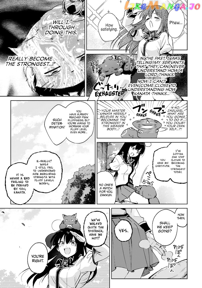Saint? No, It's A Passing Demon! ~Absolutely Invincible Saint Travels With Mofumofu~ chapter 8 - page 17
