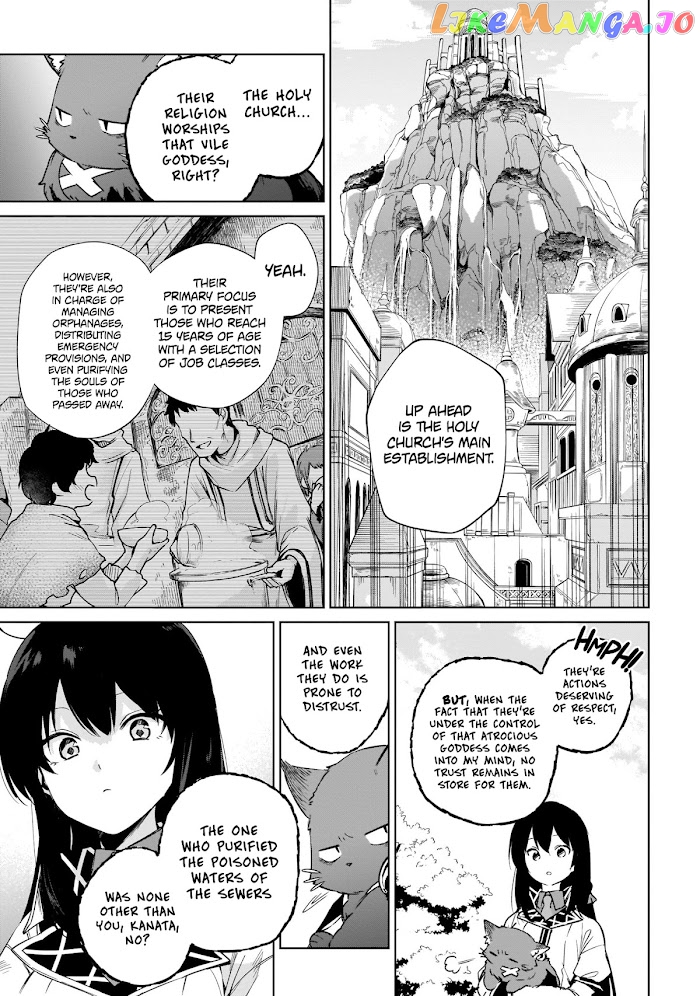 Saint? No, It's A Passing Demon! ~Absolutely Invincible Saint Travels With Mofumofu~ chapter 8 - page 22