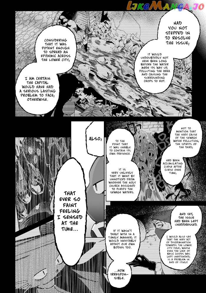 Saint? No, It's A Passing Demon! ~Absolutely Invincible Saint Travels With Mofumofu~ chapter 8 - page 23